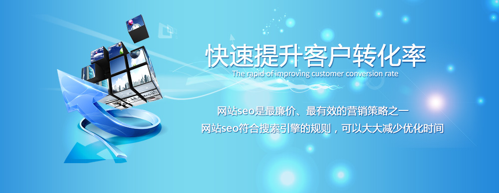  ʲôӵľW(wng)վO(sh)x