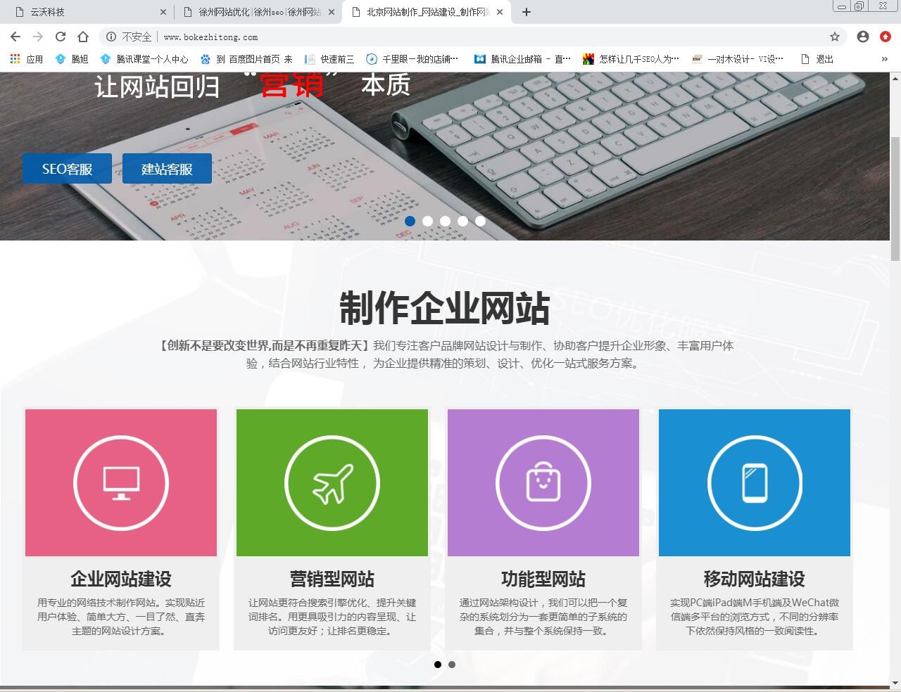 米來網(wǎng)絡(luò)