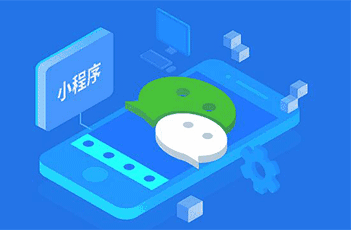 小程序 小程序