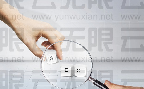 關(guān)鍵詞排名