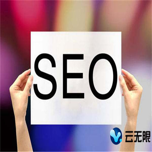 網(wǎng)站內(nèi)鏈