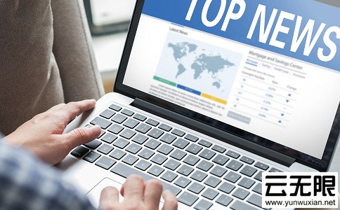 如何提升網(wǎng)站頁面中的用戶體驗(yàn)度