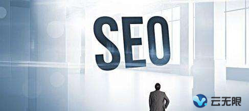 如何降低修改網(wǎng)站標(biāo)題對(duì)網(wǎng)站的影響？