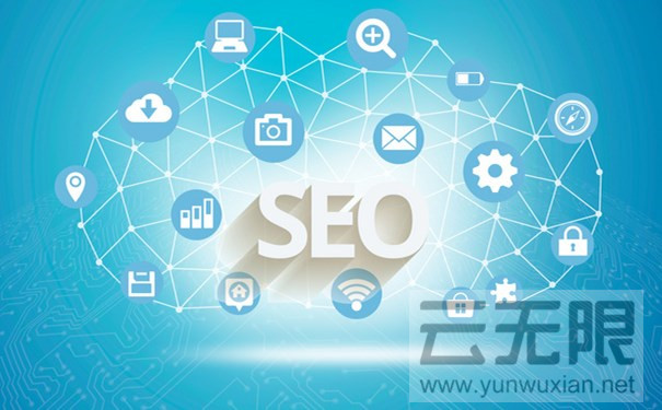 哪些網站建設可能會影響網站優(yōu)化結果?